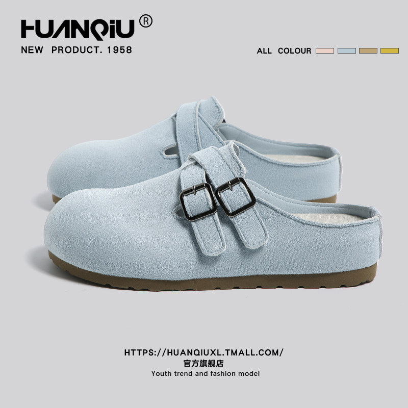 环球蓝色厚底勃肯鞋女2026新款春季时尚百搭单鞋懒人包头半拖鞋子