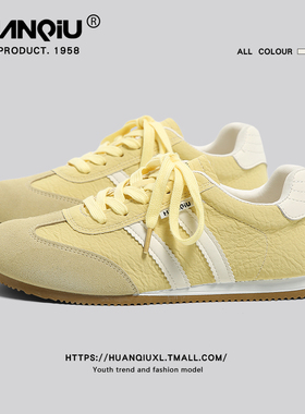 环球黄色阿甘德训鞋女2025新款秋季软底百搭休闲女鞋超火时尚板鞋