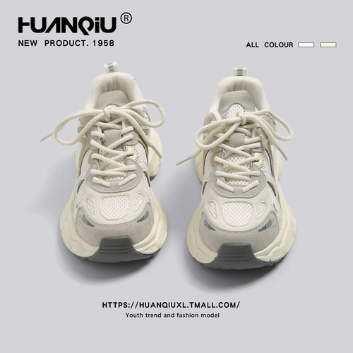 环球官方旗舰店夏季休闲运动鞋