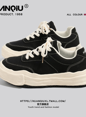 环球溶解底板鞋女冬季新款增高轻便软底休闲鞋厚底通勤复古运动鞋