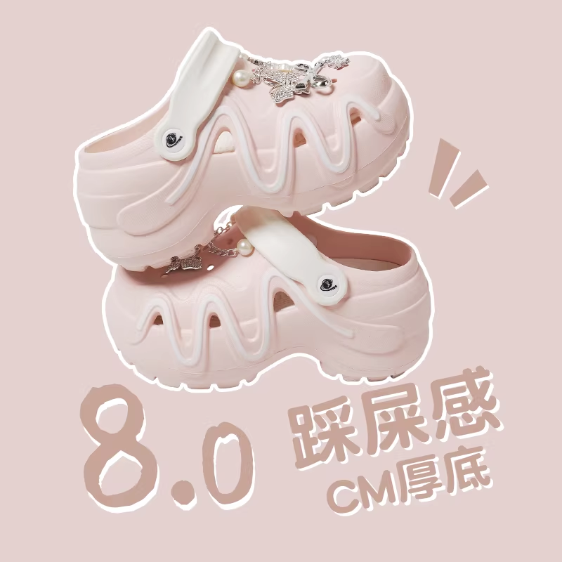 环球洞洞鞋女款夏季外穿2026新款粉色厚底增高eva沙摊包头凉拖鞋