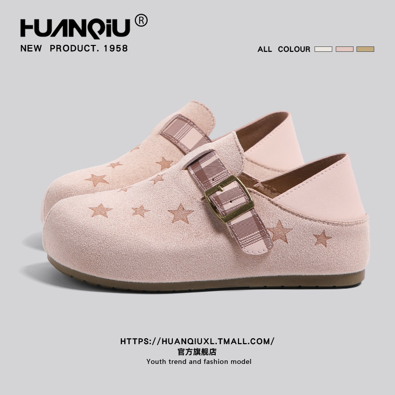 环球官方旗舰店巨好看粉色勃肯鞋