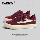 爆款 秋季 厚底百搭休闲运动鞋 面包鞋 环球酒红色板鞋 男鞋 男2025新款