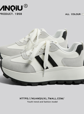 环球圆头运动阿甘鞋女款2025新款秋季小众学生休闲鞋厚底华夫鞋子