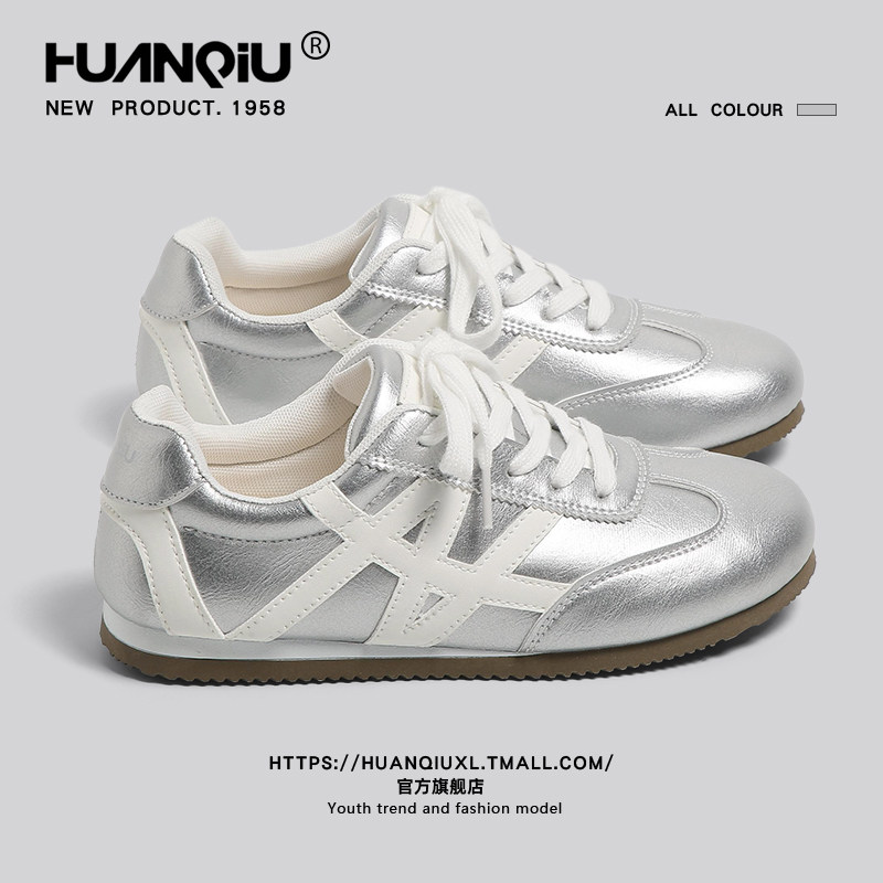 环球官方旗舰店银色阿甘德训鞋女