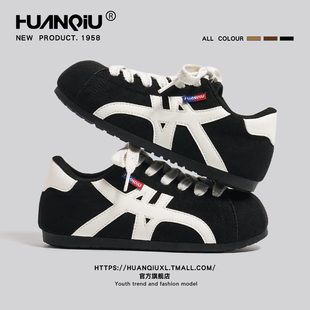 女2025新款 丑萌鞋 冬季 休闲板鞋 显脚小百搭德训鞋 环球内增高泡芙鞋