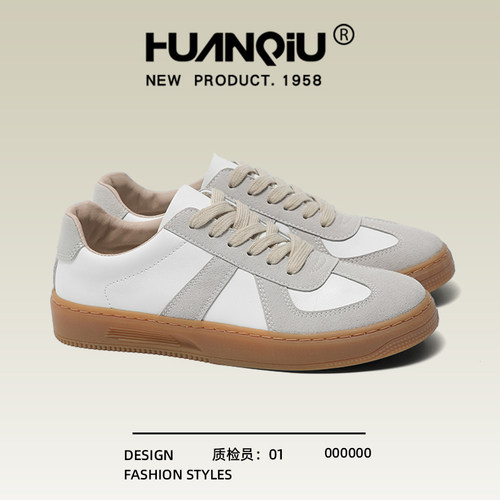 环球正品四季德训鞋板鞋