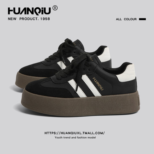 环球官方旗舰店增高德训鞋