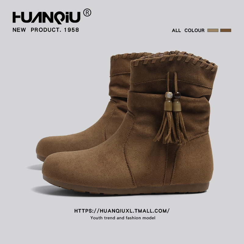 环球复古西部牛仔靴女2025新款秋季美拉德靴子百搭马丁靴旅游短靴,女鞋,西部靴,淘宝优惠券,粉丝福利购,淘宝优惠卷