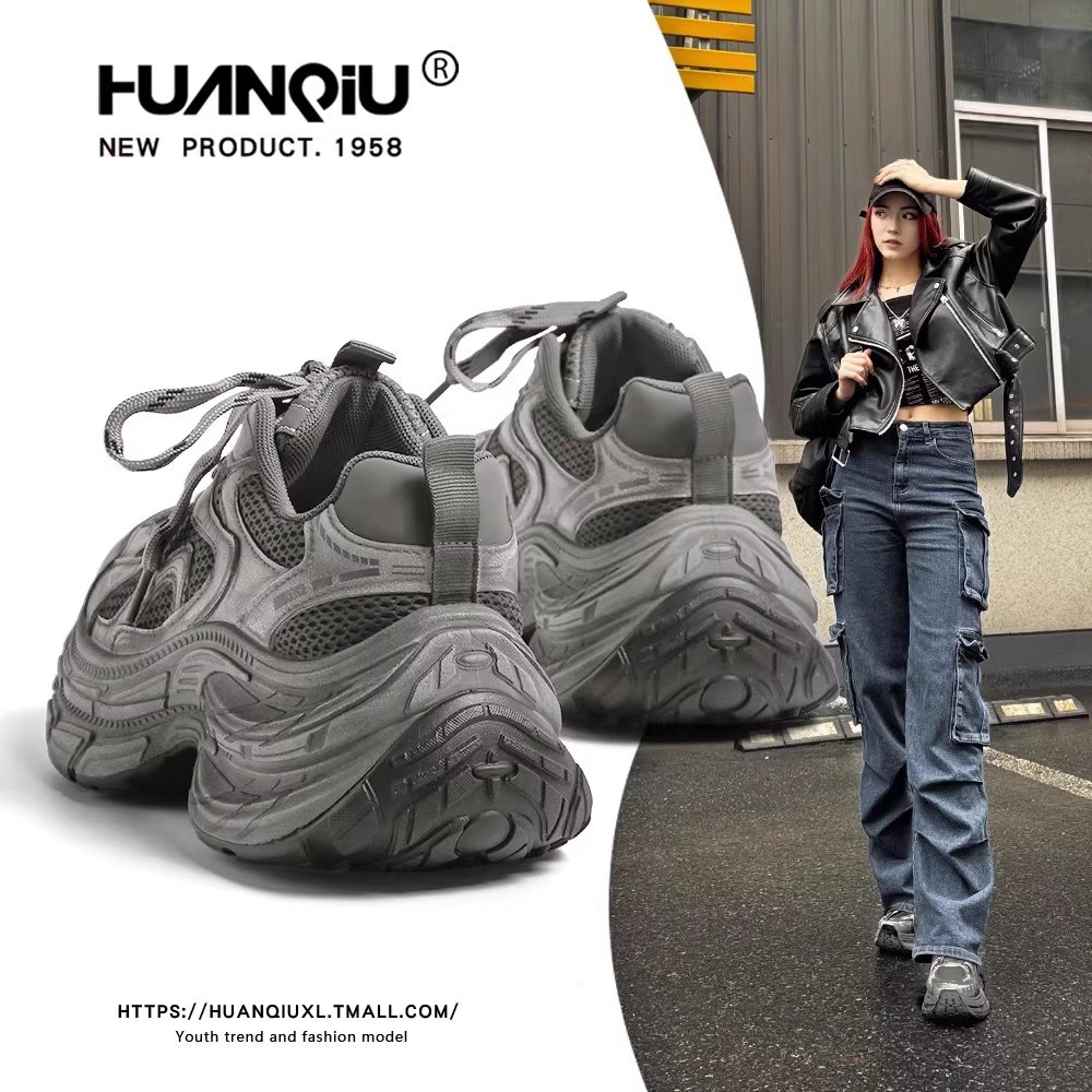 环球厚底老爹鞋女款2026新款春小个子百搭增高鞋爆款休闲运动鞋子