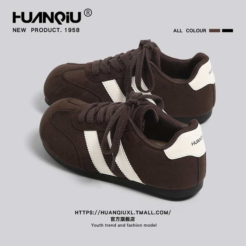 环球官方旗舰店丑萌泡芙德训鞋