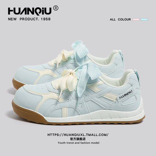 环球官方旗舰店浅蓝色德训鞋女款