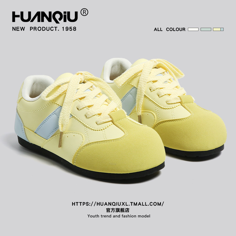 环球多巴胺德训鞋女款2026春季新款大头可爱泡芙鞋小众不撞款板鞋