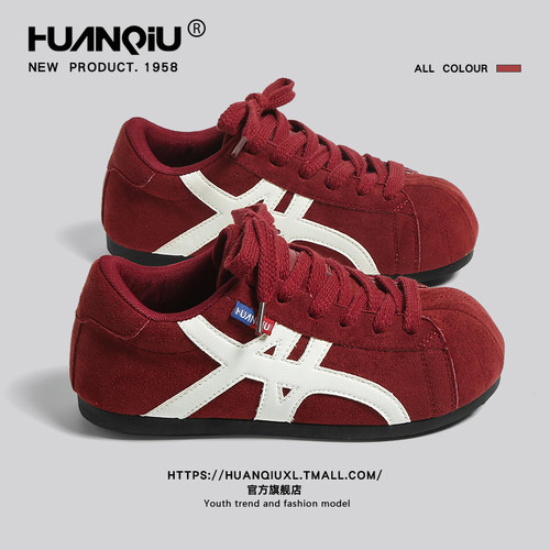 环球官方旗舰店厚底德训鞋女款