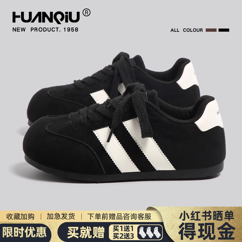 环球官方旗舰店黑色大头泡芙鞋女