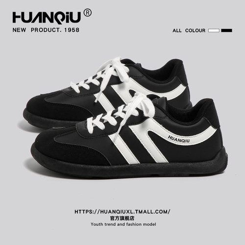 环球官方旗舰店黑色休闲德训鞋男