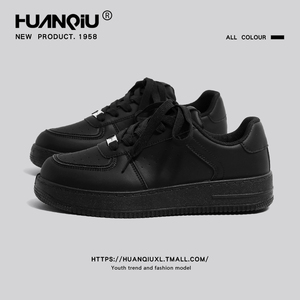 环球厚底小黑鞋女款2026年新款春季纯黑色板鞋子百搭运动休闲潮鞋