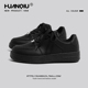 子百搭运动休闲潮鞋 环球厚底小黑鞋 春季 纯黑色板鞋 女款 2026年新款
