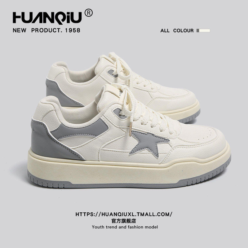 环球厚底星星小白鞋男款2026新款春季拼色复古休闲板鞋运动鞋子男,流行男鞋,休闲板鞋,淘宝优惠券,粉丝福利购,淘宝优惠卷