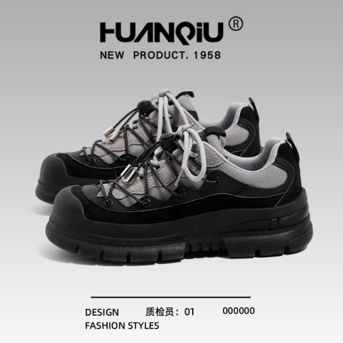 环球官方旗舰店老爹鞋