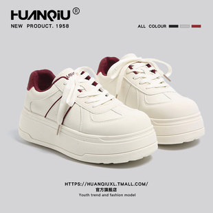 环球厚底小白鞋女款2026新款春季小个子增高休闲女鞋学生运动板鞋