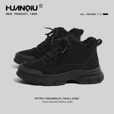 环球加绒加厚雪地靴女款