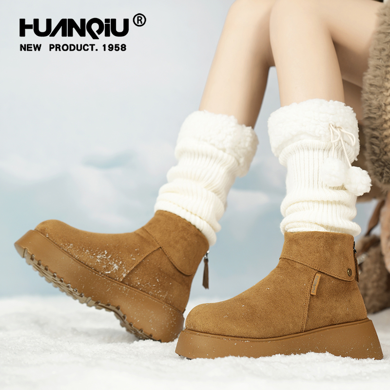 环球官方旗舰店勃肯雪地靴女款