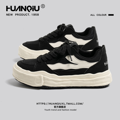 环球官方旗舰店黑色厚底板鞋男款