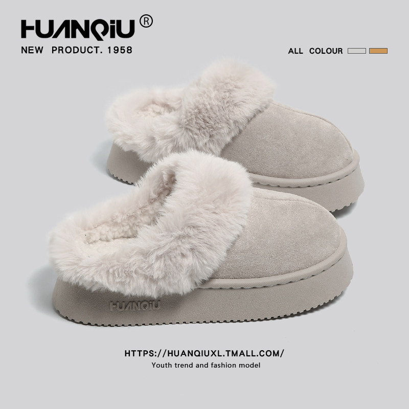 环球厚底包头毛毛拖鞋女2025新款冬季半拖雪地靴加绒加厚保暖棉鞋,女鞋,时尚雪地靴,淘宝优惠券,粉丝福利购,淘宝优惠卷