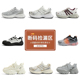 老爹鞋 厚底增高运动鞋 女款 环球官方清仓断码 春季 休闲百搭板鞋 男鞋