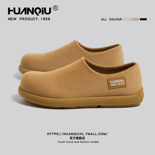 环球一脚蹬穆勒勃肯鞋男款2026春季新款全包轻便软底增高休闲鞋子