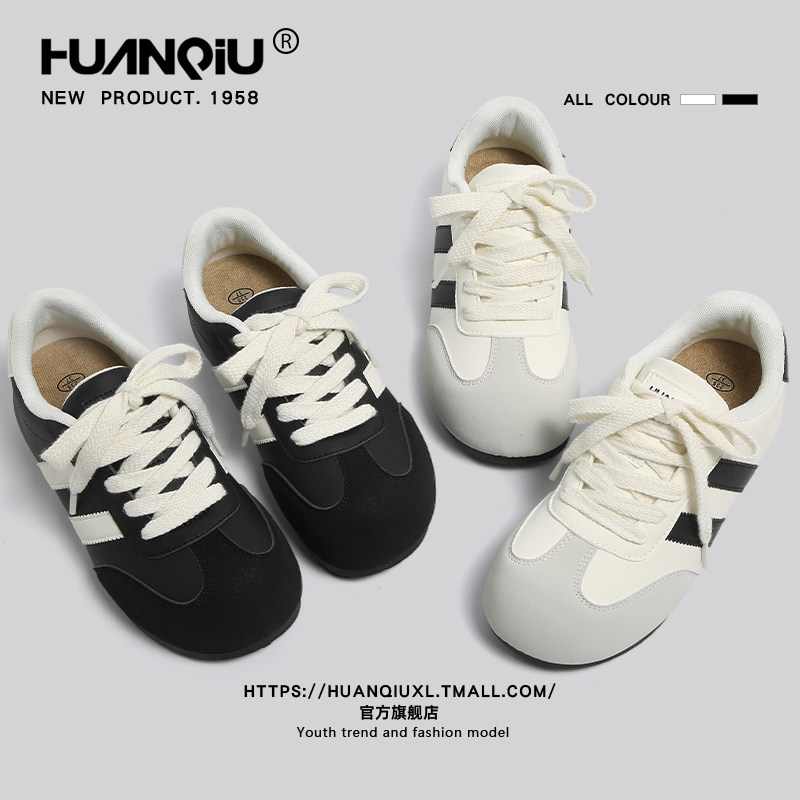 环球官方旗舰店复古厚底德训鞋女