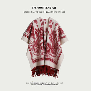 西北旅游拍照加厚开叉披肩女秋冬季超大斗篷塞里木湖保暖空调披风