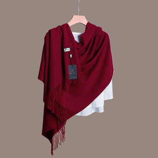 安哥拉红色披肩女秋冬季长款围巾两用西北新疆旅游出片空调房披风