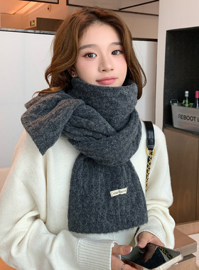复古含羊毛混纺针织围巾女冬季高级穿搭灰色氛围感不扎人保暖围脖