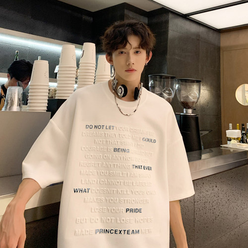 W54#【实拍 270G曼巴棉】美式高街钢印字母t恤男夏季潮牌短袖体恤