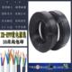 6平方护套线电源线 珠江电缆纯铜RVV家用电线软线2芯3芯1.5 2.5