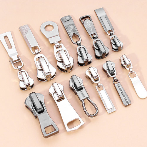 金属拉链头3/5/8号拉头羽绒服裤子外套通用防下滑固定拉锁头配件