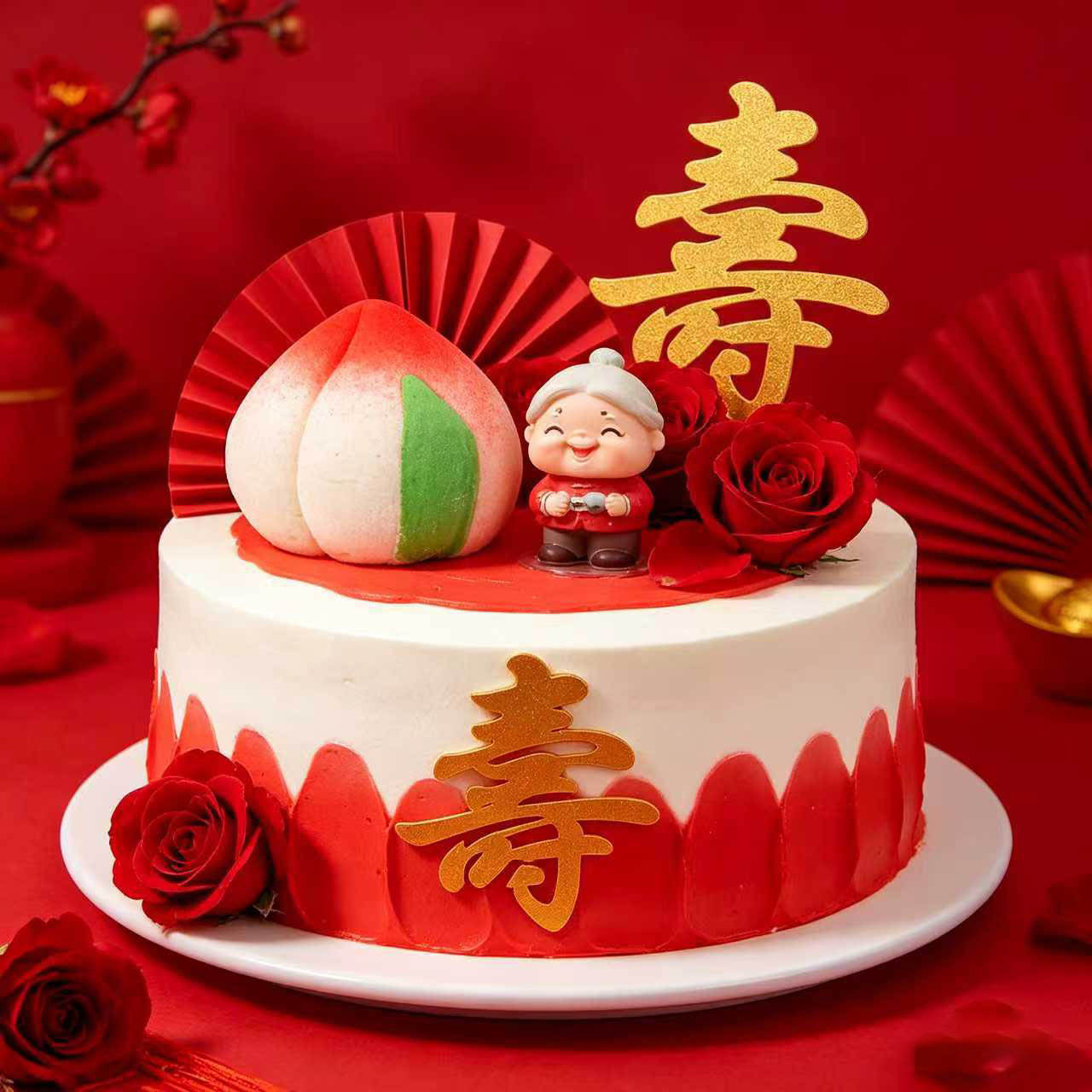 超大号寿桃棉花糖蛋糕装饰摆件仙桃糖果祝寿老人生日烘焙甜品点缀