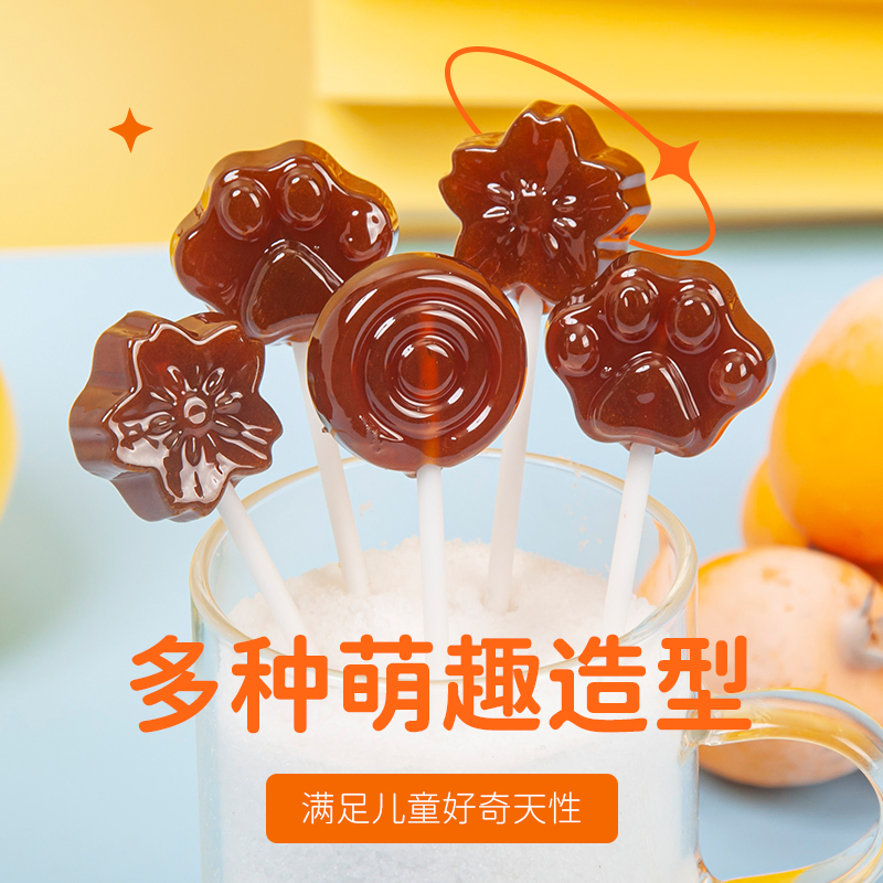 秋梨膏棒棒糖0添加儿童零食营养糖果无添加剂糖果 枇杷膏棒棒糖