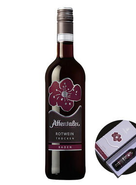 F-03-1h 紫花QbA优质黑皮诺PinotNoir丽晶Regent混酿干型红葡萄酒