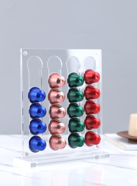 简约透明亚克力磁吸咖啡胶囊架