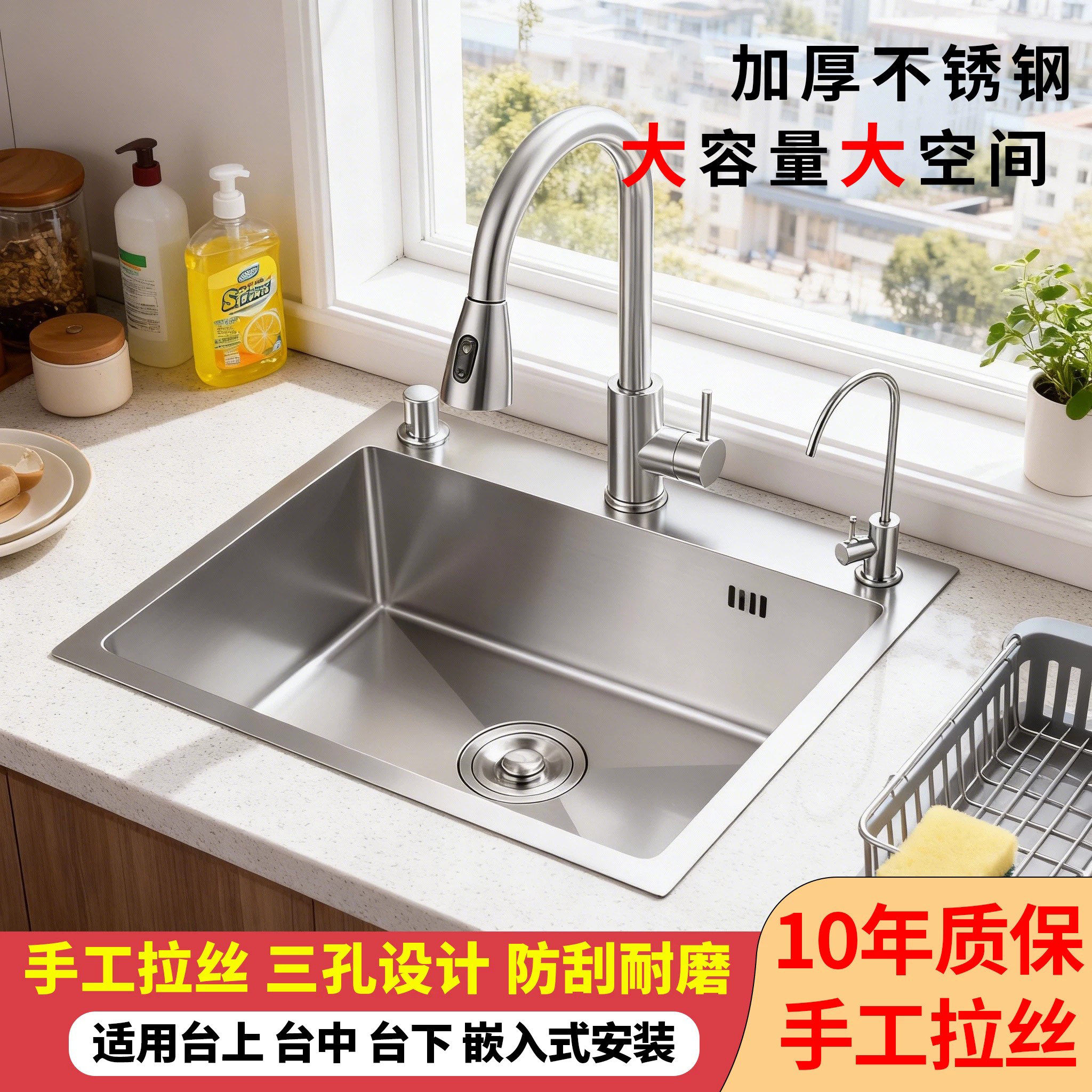 加厚手工拉丝大单槽厨房洗菜盆家用商用套餐单槽手工盆洗碗池水槽