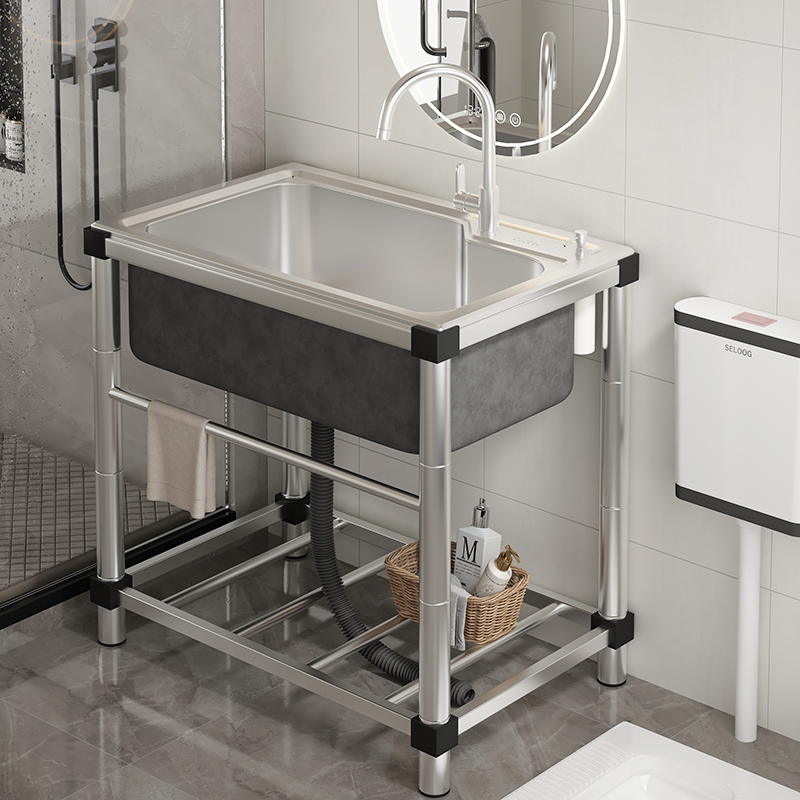 卫生间洗衣池槽台水支架家