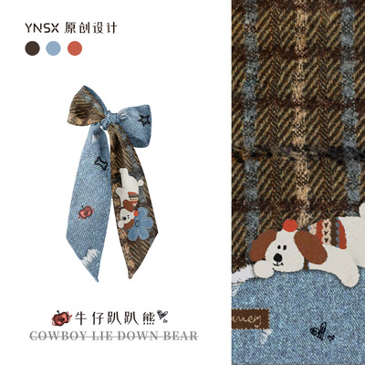印你所想牛仔趴趴熊长条丝巾女2025新款系脖高级感颈饰绑包绑发