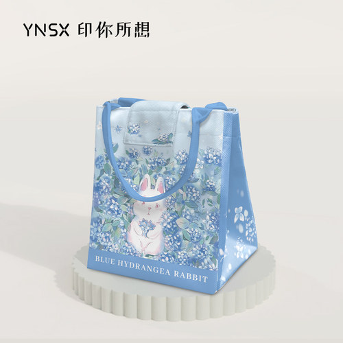 yutou蓝色绣球新款大容量饭盒袋