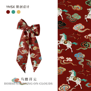 印你所想原创马踏祥云长飘带丝巾系脖新年礼物绑发颈饰绑包腰带红