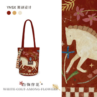 印你所想原创白驹伴花新年礼物红色帆布包斜挎水桶上班通勤单肩包