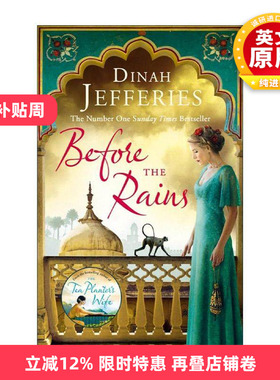英文原版 Before the Rains 山雨欲来 Dinah Jefferies畅销历史爱情小说 英文版 进口英语原版书籍