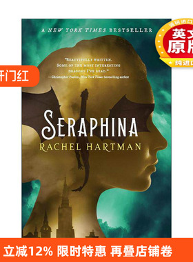 英文原版 Seraphina 瑟拉菲娜 青少年奇幻冒险小说 Rachel Hartman 英文版 进口英语原版书籍